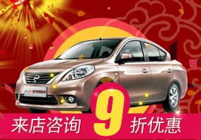 20150123002647_66848