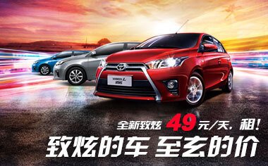 59358_20150123193524